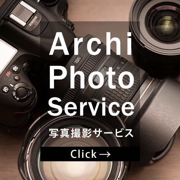archiphoto_m_20170829104239662.jpg
